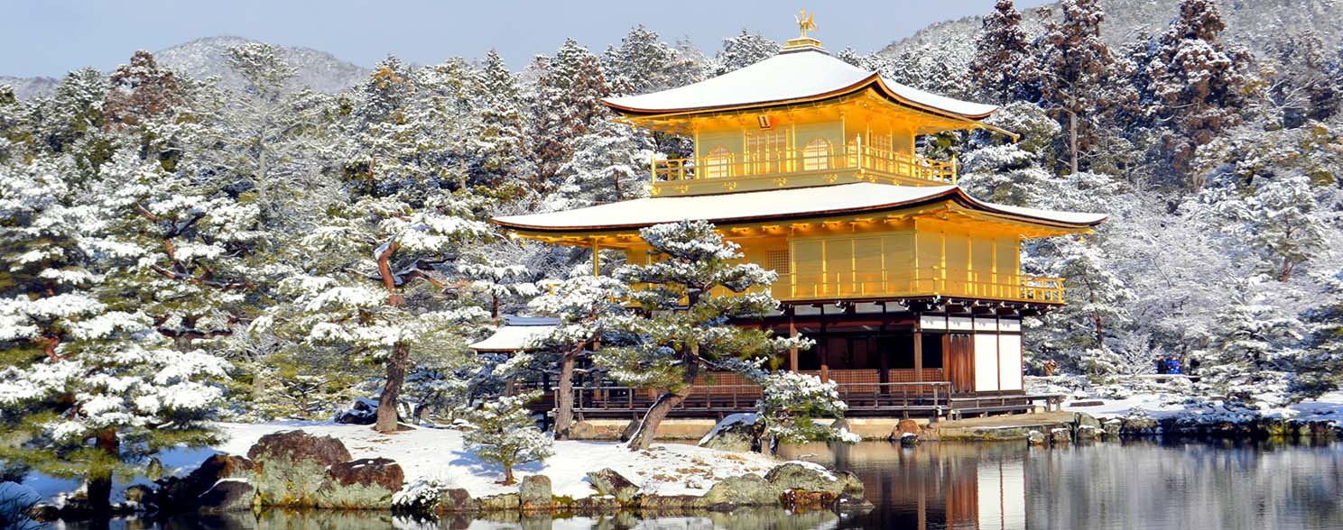 Japan Destinations & Tours